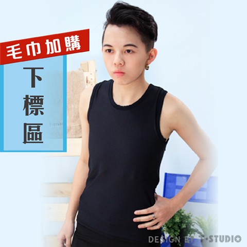 T-STUDIO | 寬版隱形側拉束胸泳衣(加購毛巾組)