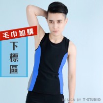 T-STUDIO | 套式束胸泳衣/中性撞色(加購毛巾組)